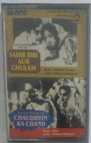 Sahib Bibi Ghulam - Chaudhvin Ka Chand Hindi Film Audio Cassette ( sealed)