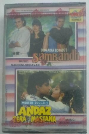 Sambandh- Andaz Tera Mastana Hindi Film Audio Cassette ( sealed)