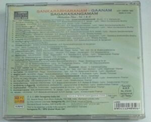 Sankarabharanam- Gaanam- Sagarasangamam Malayalam Film songs Audio CD.jpg1