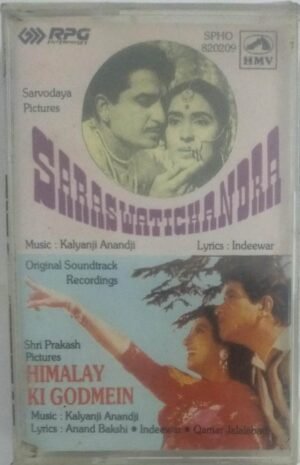 Saraswatichandra- Himalay Ki Godmein Hindi Film Audio Cassette ( sealed)