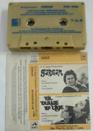 Sargam- Ek Dujje Ke Liye Hindi Film Audio Cassette