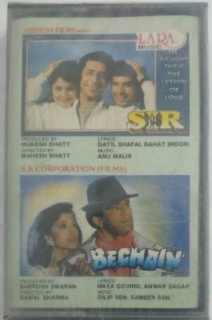 Sir- Bechain Hindi Film Audio Cassette ( sealed)