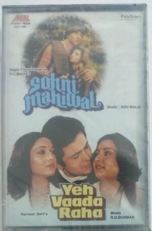 Sohini Mahiwal- Yeh Vaada Raha Hindi Film Audio Cassette ( sealed)