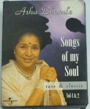 Songs of my Soul rare & classic Vol 1 & 2 Hindi Audio Cassette