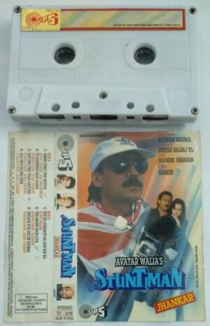 Stuntman Hindi Film Audio Cassette ( Jhankar beats)
