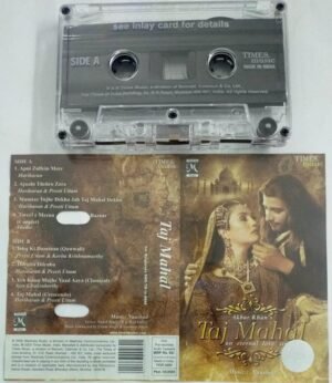 Taj Mahal Hindi Film Audio Cassette