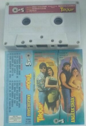 Takkar- Angrakshak Hindi Film Audio Cassette