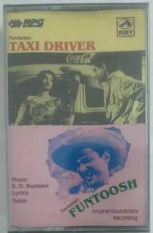 Taxi Driver- Funtoosh Hindi Film Audio Cassette ( sealed)