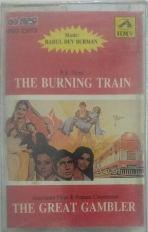 The Burning Train- The Great Gambler Hindi Film Audio Cassette ( sealed)