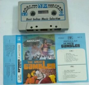 The Great Gambler Hindi Film Audio Cassette