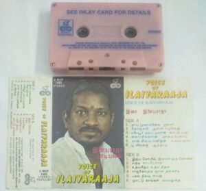 Voice of Ilayaraaja Tamil film hits Audio Cassette