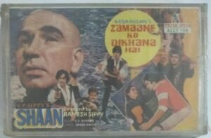 Zamaane Ko Dikhana Hai- Shaan Hindi Film Audio Cassette ( sealed pack)