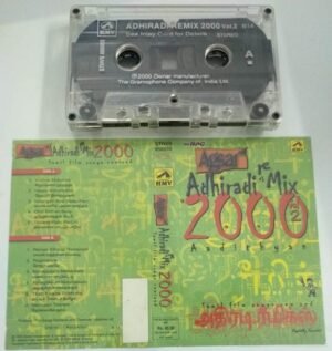 Adhiradi Mix 2000 Tamil Audio Cassette