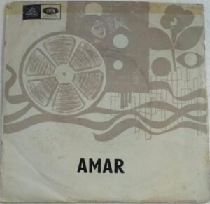 Amar Hindi Film EP Vinyl Record