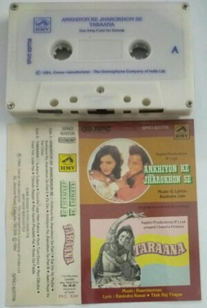 Ankhiyon Ke Jharokhon se - Taraana Hindi Film Audio Cassette