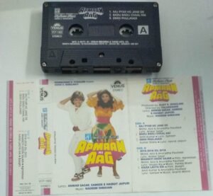 Apmaan ki Aag Hindi Film Audio Cassette