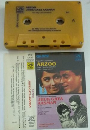 Arzoo- Jhuk Gaya Aasman Hindi Film Audio Cassette