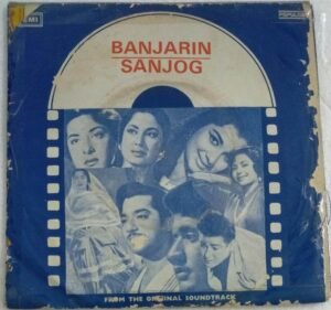 Banjarin Sanjog Hindi Film EP Vinyl Record