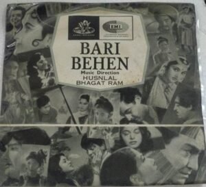 Bari Behen Hindi Film EP Vinyl Record