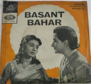 Basat Bahar Hindi Film EP Vinyl Record.jpg1