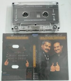Coloniel Cousins Hindi Film Songs Audio Cassette