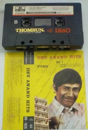 Dev Anand Hits Hindi Film songs Audio Cassette ( Thomsun make)