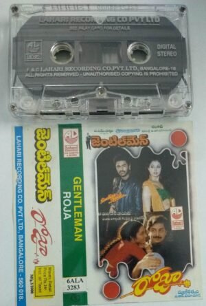 Gentleman- Roja Telugu Film Audio Cassette by AR Rahman