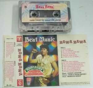 Hawa Hawa Hindi Film songs Audio Cassette