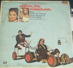 Heeralal Pannalal Hindi Film LP Vinyl Record by R D Burman