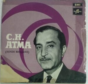 Hindi Bhajans by CH Atma EP Vinyl Record