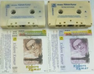 Hindi Film hits Audio Cassette by Kishore Kumar ( pack of 2 cassette)