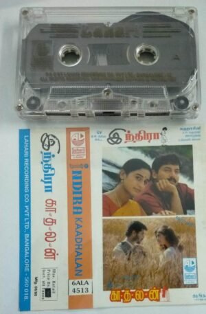 Indira- Kaadhalan Tamil Film Audio Cassette by AR Rahman