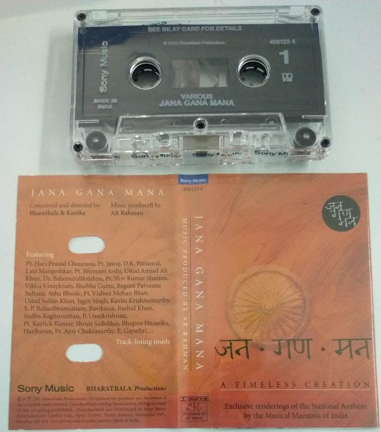 Jana Gana Mana Hindi Audio Cassette By Ar Rahman Ar Rahman Audio