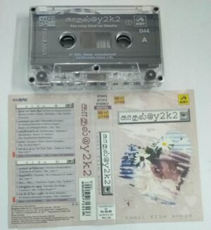 Kaadhal Y2 K2 Tamil Film hits Audio Cassette