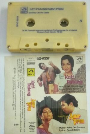 Kati Patang- Amar Prem Hindi Film Audio Cassette