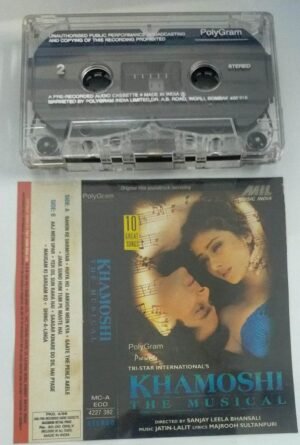 Khamoshi Hindi Film Audio Cassette