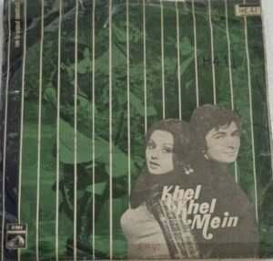 Khel Khel Mein Hindi Film EP Vinyl Record