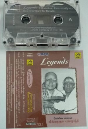 Legends Viswanathan Ramamoorthy Tamil film hits Audio Cassette