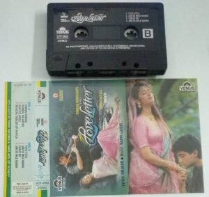 Love Story Hindi Film Audio Cassette
