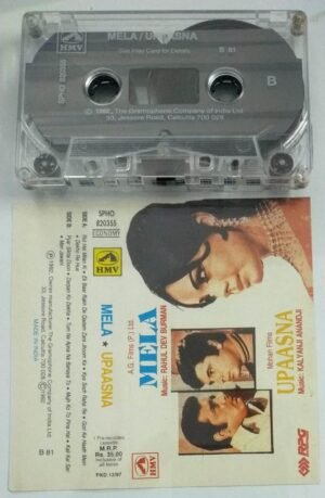 Mela - UpaasanaHindi Film Audio Cassette