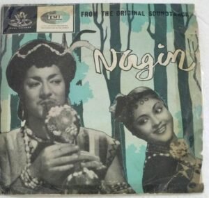 Nagin Hindi Film EP Vinyl Record