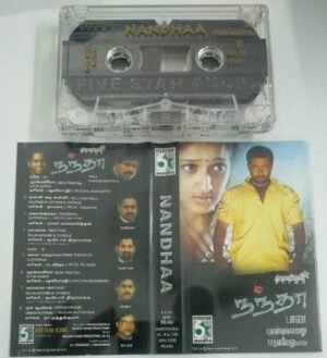 Nandha Tamil Film Audio Cassette by Yuvan Shankar Raja