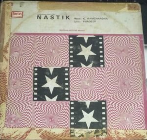 Nastik Hindi Film LP Vinyl Record by C Ramachandra