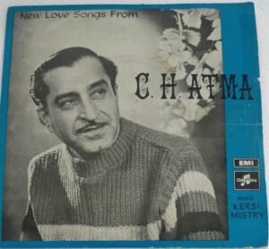 New Love songs from C H Atma Hindi EP VInyl Record
