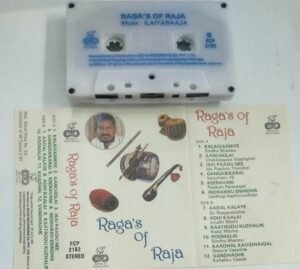 Raga's of Raja Tamil Film hits Audio Cassette by Ilayaraaja