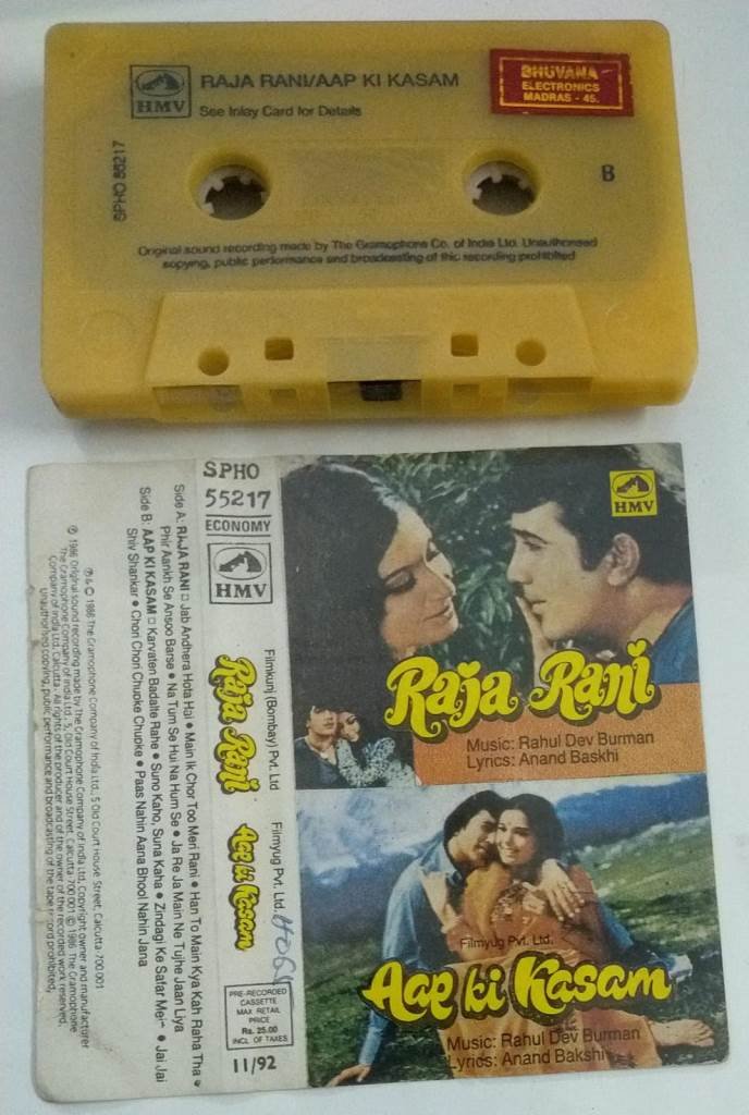 Raja Rani- Aap Ki Kasam Hindi Film Audio Cassette - Audio Cassettes ...