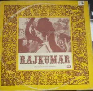 Rajkumar Hindi Film LP Vinyl Record by Shankar Jaikishan