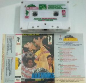 Rakhwale Hindi Film Audio Cassette