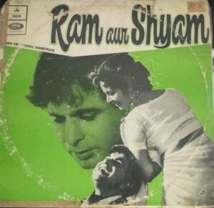 Ram Aur Shyam Hindi Film LP Vinyl Record by Naushad