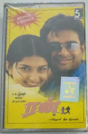 Run Tamil Film Audio Cassette by Vidyasagar